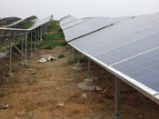 Anhui 6 W M mountain photovoltaic power station project